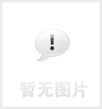 爐內(nèi)輥廠家的拆裝
